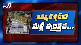 Section 144 imposed in Jammu and Kashmir - TV9