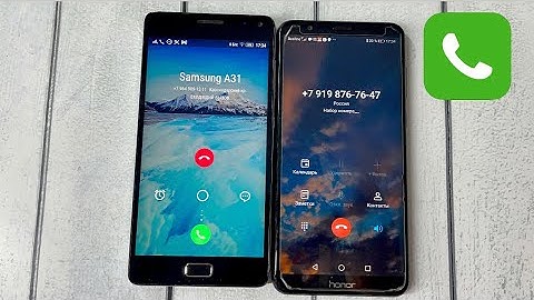 Incoming Call Honor 7c & Lenovo Vibe