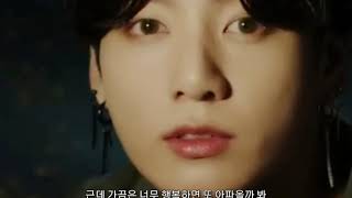 jungkook - 'to my youth'~