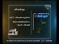 هنا العاصمة تقرير معلومات قد لاتعرفها عن دورى الممتاز ب لكرة القدم