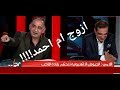 وجيه عباس يتجاوز ويقصف احمد البشير يكول اخطب امه وجيه عباس يتجاوز ويقصف احمد البشير يكول اخطب امه