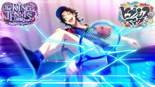 【ヒプノシスマイク】【前編】179 The KING of TENNIS 前編～超極限・サイキックテニス～