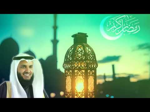 Surah Yunus Ayat 62 95 Start Irama Maqam Hijaz Mishary Rashid Alafasy Quran Recitation Tilawat حجاز