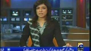 Sana Tariq Anchor for GEO NEWS