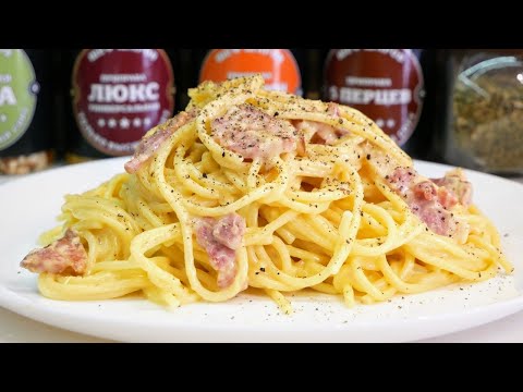 Почти ИТАЛИЯ. Паста КАРБОНАРА по - цыгански, цыганка готовит.