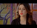 Aye Dil TU Bata Episode 30 Promo Review  21 April 2026 /Ali Ansari -Fatime Promo Review
