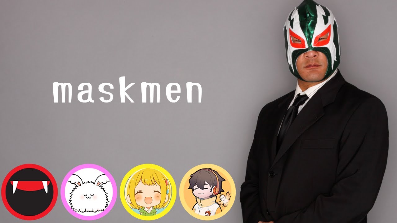 マスクメン【アナログゲーム】