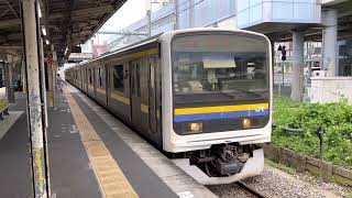 209系2100番台マリC426編成都賀発車