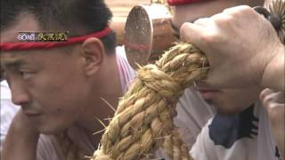 平成28年度 七番山笠「大黒流」追い山ならし 提供：FBS福岡放送