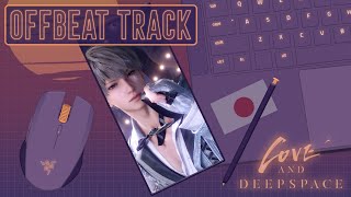 Download Lagu Xavier: Offbeat Track - Kindled [JP DUB | EN SUB] 🌕 LOVE AND DEEPSPACE MP3