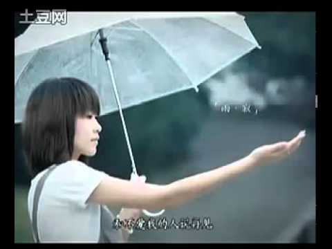 捨不得也要說再見 六哲. CiaKung
