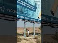 Siz ham bu bannerni ko’rdingizmi?