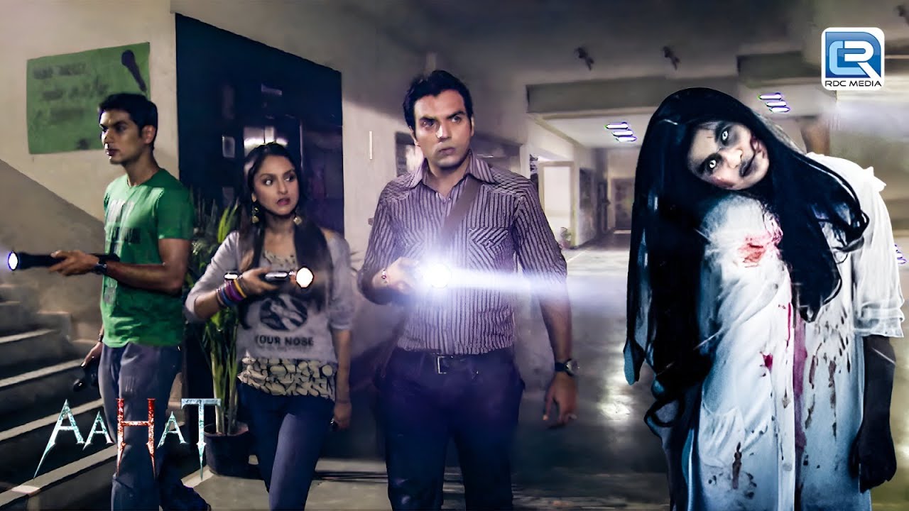 अपने अपमान का बदला लेने आयी एक खतरनाक आत्मा || AAHAT || Best Hindi Horror || Full Episode
