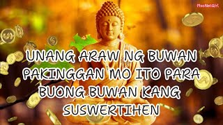 UNANG ARAW NG BUWAN PAKINGGAN MO ITO PARA BUONG BUWAN KANG SUSWERTIHEN