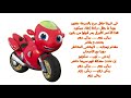 شارة بداية ريكي زوم 