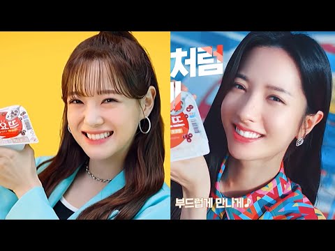 Viyott Yogurt (Seoulmilk) X  Kim Sejeong & Bona Ads