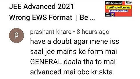 OBC Certificate for JEE Advanced