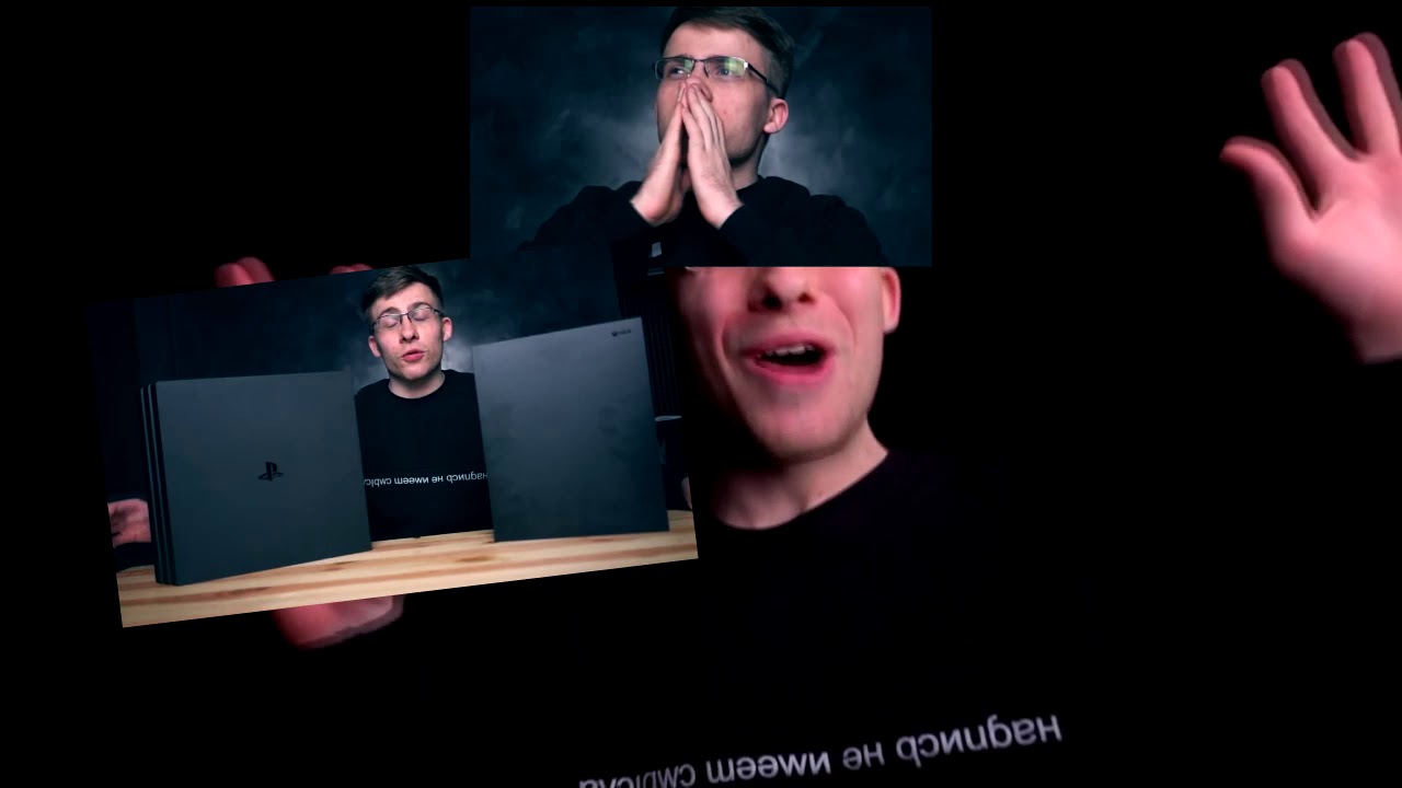 Во имя Ремикса и Хоруса - кто нить уберите это от моих ушей, пока меня в дурдом не забрали
