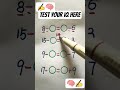 test your iq here #math #mathematics #education #shortsfeed #shorts #school