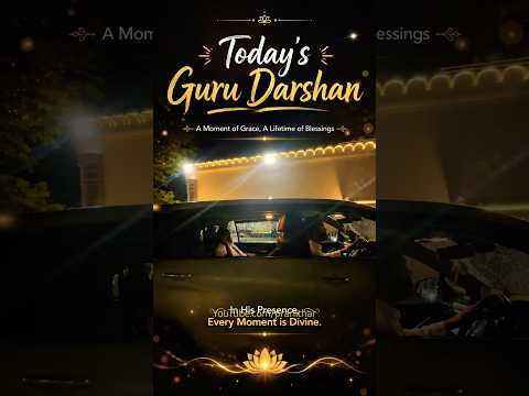 Today’s Guru Darshan #gurudev #srisriravishankar #shortsfeed #youtubeshorts #shorts #short