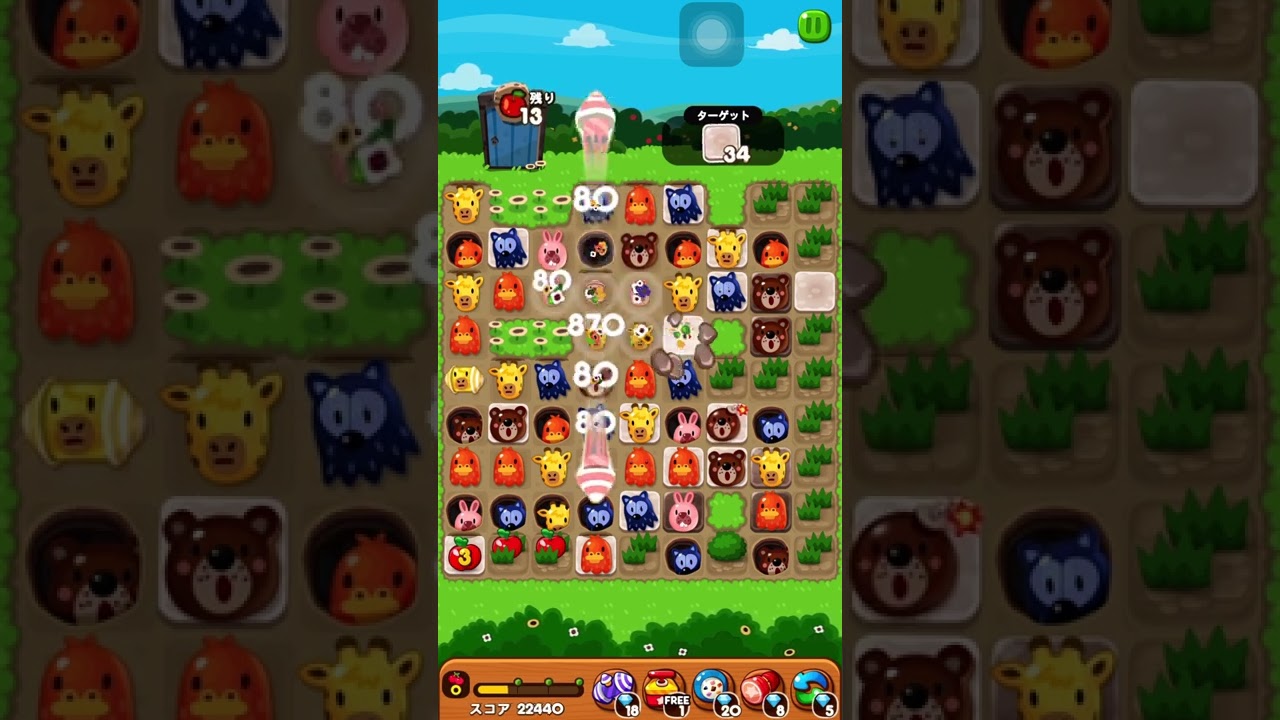 ステージ2115クリア！【最初にアイテム 使用】 LINEゲーム ポコポコ