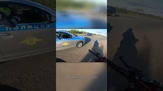 *УХОД* от ДПС. #moto #мото #приколы