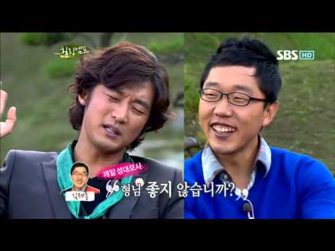힐링캠프 안재욱 66회 #7