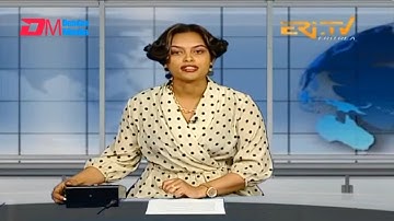 News in English for August 25, 2023 - ERi-TV, Eritrea
