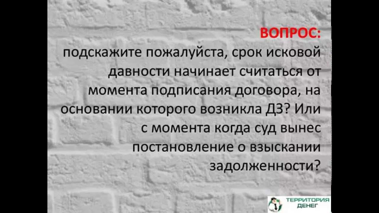 И давность фото явно подтвердит загадка