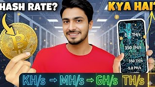 Hash Rate Explained With Simple Examples (Mining Basics 2025)