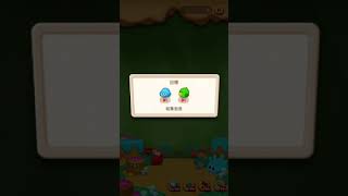 Bubble2  2590  寵：草莓小葵《無道具/銀》