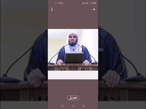 خطبة الجمعة للخطيب عبدالله صالح الراجحي بجامع المحمدية بمحافظة البكيرية ١٤٤١