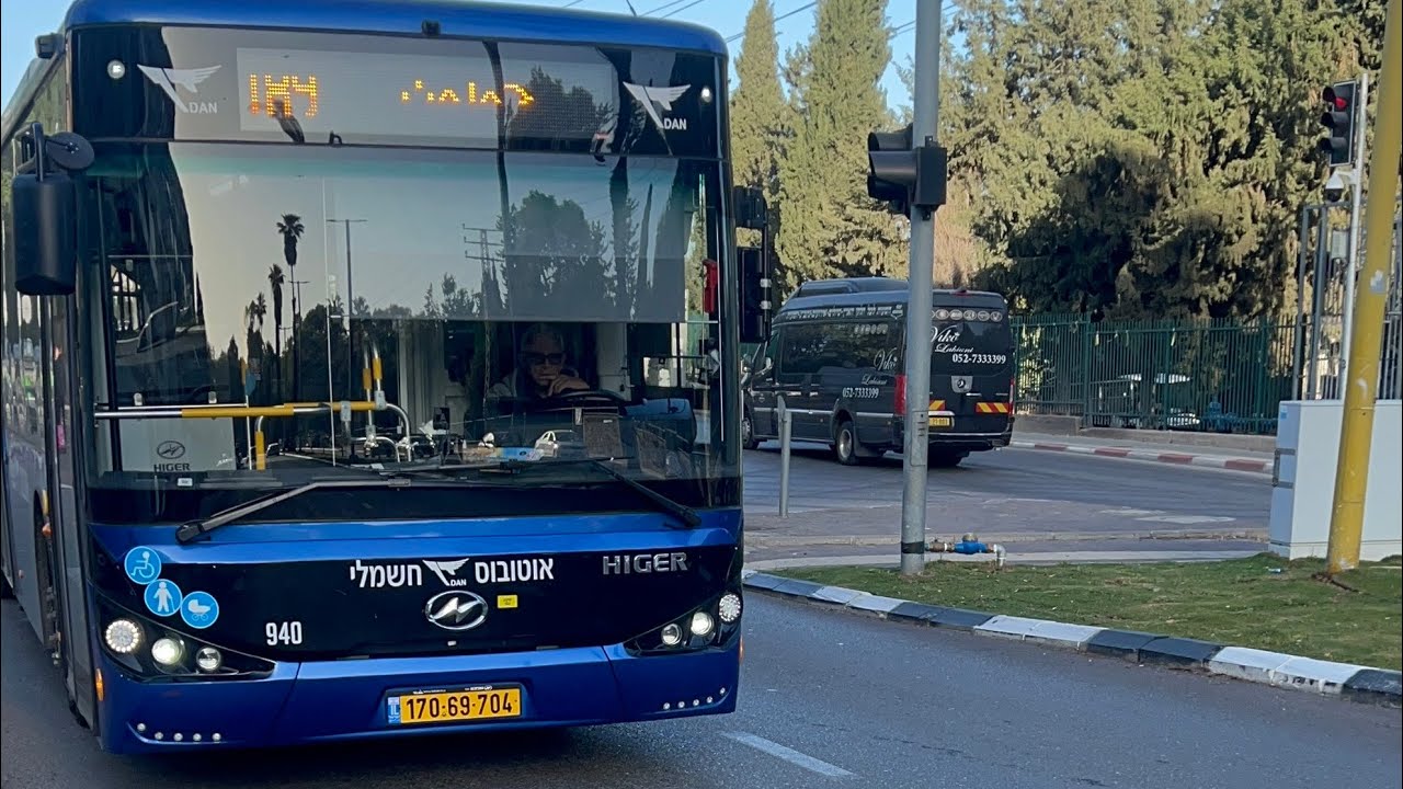 (189 אוטובּוס) דן 940 704 69 170 היגר חשמלי