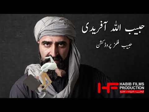 government ta message |Zindabad vines shorts| pashto funny video