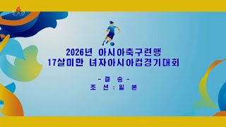 _7PL5owQI-M Video Image