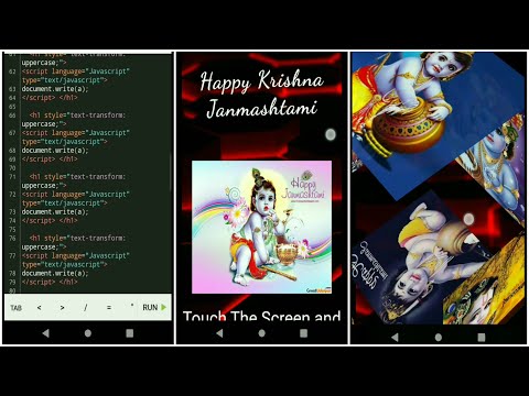 #html #css #javascript | Shree Krishna Janmastmi 2021 in HTML CSS and JavaScript Programming |