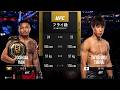 【シミュレーション】平良達郎vsジョシュア・ヴァンのフライ級タイトルマッチをUFC5で組んでみたら達郎がクソ強かった