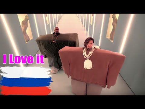 Video: Esitati Kanye Westi piibel