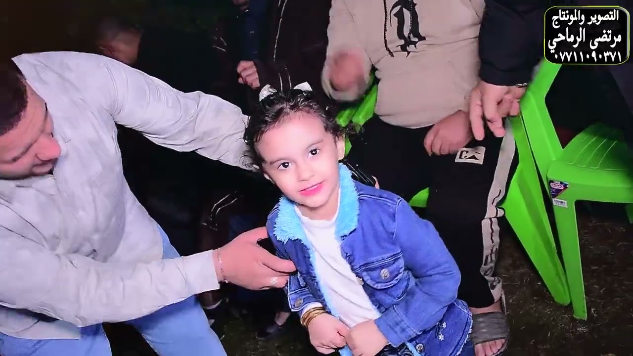 عقد قران حمادة الحاج فواد الزيرجاوي الف مبروك التصوير والمونتاج مرتضى الرماحي 