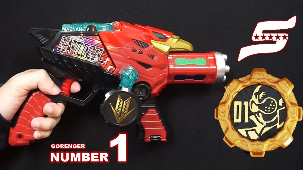 DX ZENKAIGER : NUMBER 1, GORANGER! (ENG Sub) Kikai Sentai Zenkaiger Geartlinger