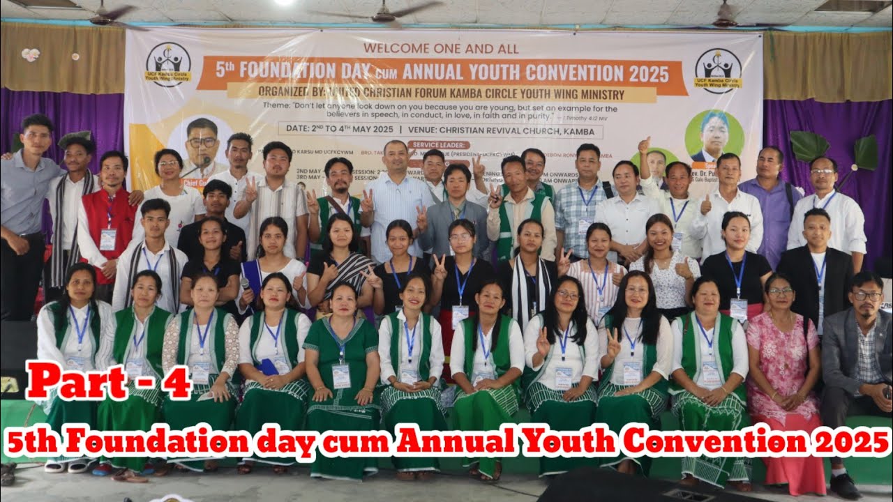 Part - 4 : 5th Foundation Day & Youth Annual Conference 2025 | UCF Kamba Circle.