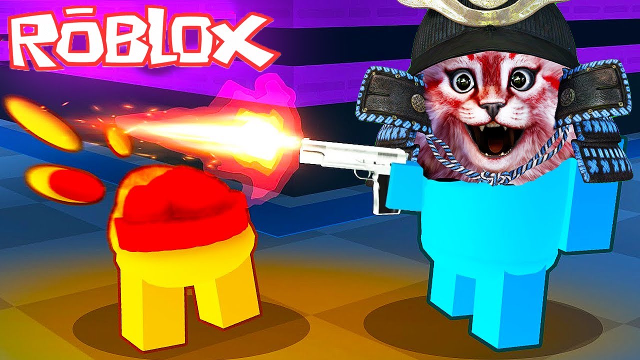 РОБЛОКС котенок. Among us Roblox. Рыжий кот РОБЛОКС. Котик из РОБЛОКСА. Включи котики в роблоксе