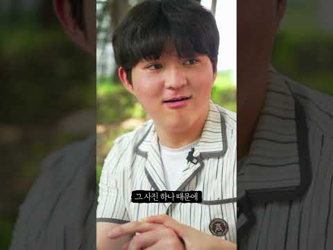 [공모전] 장난인데 뭘