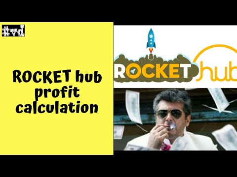 ROCKET hub profit calculation | Turn over | Vasu tamizhanda | Tamil