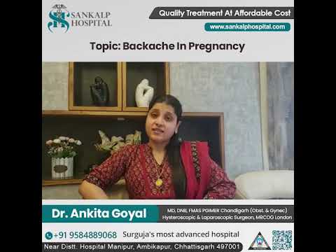 Backache Or Back Pain During pregnancy. By Ankita goyal.
