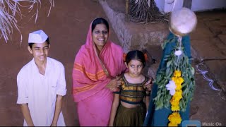           Gudi Padvyacha San   Sopanchi Aai Bahinabai