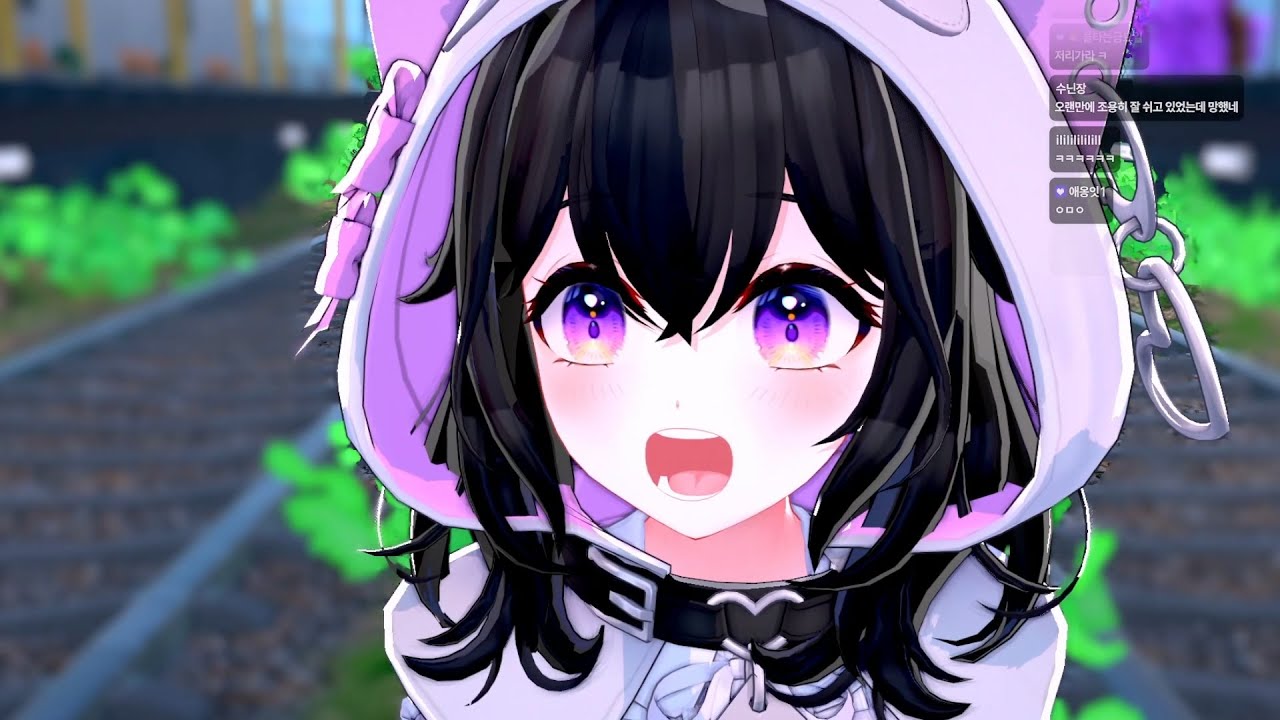 【25.06.12】래퍼핑이랑 레드씨랑 트루러브고 정상화는 페이크러브 아니였어?