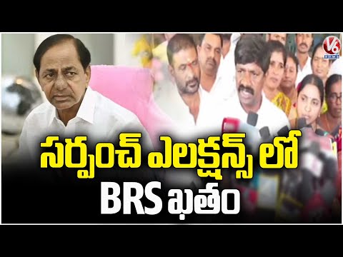 MLA Vemula Veeresham Distribute Indiramma Sarees In Nakrekal  | V6 News - V6NEWSTELUGU