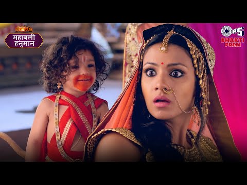 जन्म के पाँच दिन बाद ही कैसे चलने लगे हनुमान? Best Hanuman Scenes | Mahabali Hanuman | Scene 42