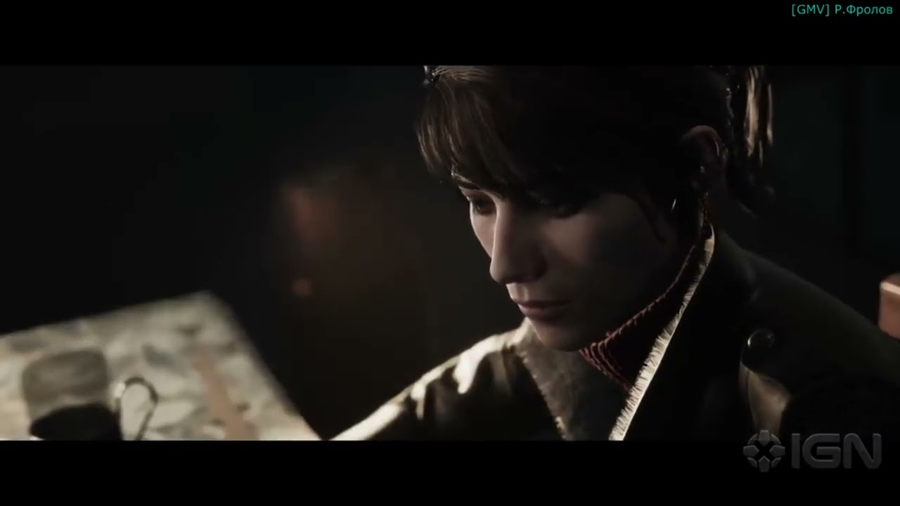 Мёртвые Осы - Хоррор